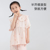 【商场同款】熳洁儿 儿童家居服梭织女童可爱小熊印花娃娃领家居服短袖短裤套装24203609 商品缩略图1