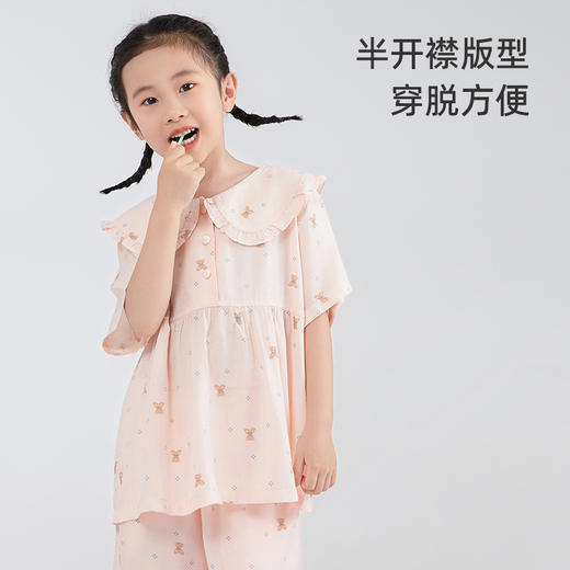 【商场同款】熳洁儿 儿童家居服梭织女童可爱小熊印花娃娃领家居服短袖短裤套装24203609 商品图1
