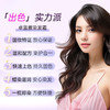 【 生活好物丨卓蓝雅 彩色染发膏系列200ml*1盒/2盒】芳香蜡染温和不刺激，上色快速固色持久，颜色饱和度高，洋气又好看，里面配套工具齐全，多款颜色可选 商品缩略图3