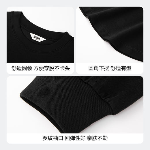 女童圆领长袖针织衫秋季新款安奈儿童装EG431537 商品图4