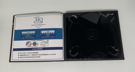 《凤凰于飞》UHQCD X MQA 日本限量版接受预订 商品图3