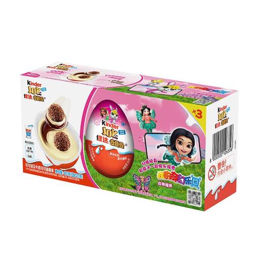 健达奇趣蛋女孩版3只装/盒 商品图0