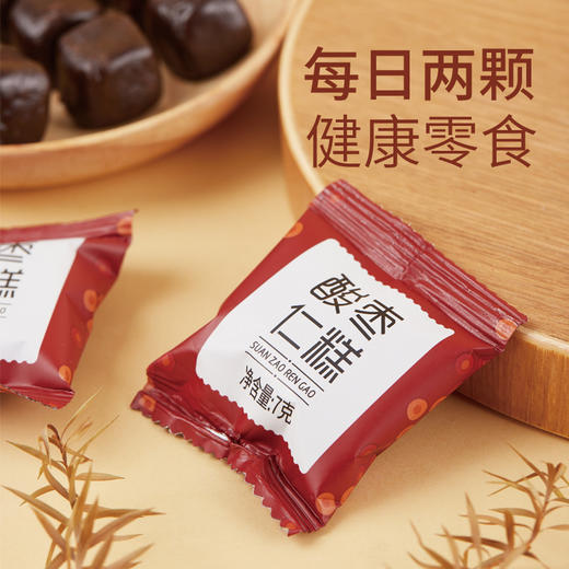 集信堂九珍糕酸枣仁百合糕红枣糕食品小吃7g*15块/盒 商品图3