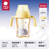 babycare花苞杯仿母乳学饮杯婴儿宝宝儿童水杯吸管杯奶瓶水壶 背带款 100082959373 商品缩略图0