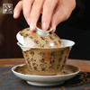 繁花入梦新彩 古色清韵三才盖碗 商品缩略图2