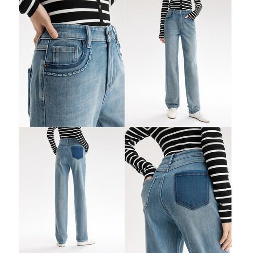 【严选】伊芙丽万向弹口袋撞色设计老爹牛仔裤女2024秋装新款显瘦百搭裤子1F7951271 商品图3