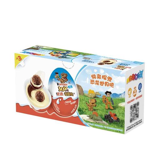 健达奇趣蛋蓝色版60g（3只装） 商品图1