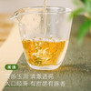 正宗福鼎老白茶2018年花香白牡丹独立包装小方片紧压便携小茶饼干茶50g CM 商品缩略图2