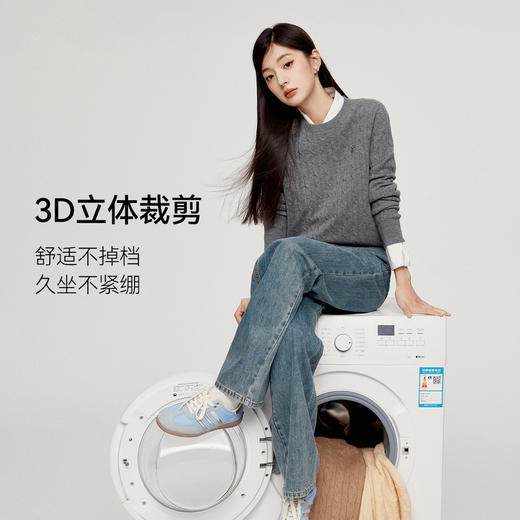 【严选】诗凡黎高街直筒阔腿牛仔裤2024秋新款美式复古小个子高腰显瘦长裤SF8150751 商品图3