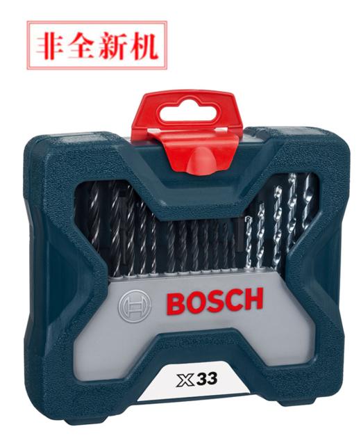 博世(BOSCH) 33支混合套装-蓝色版 商品图0