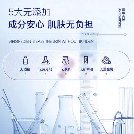 【活细胞还原冻龄院线高端套组】柏肤源 细胞冻龄抗皱系列单品——眼霜15g 商品图5