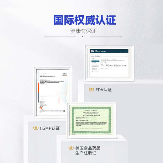 【礼盒套装】Dele Alcoho解酒护肝小盾片 10袋/盒（3大盒加3小盒） 商品图4