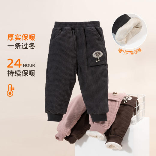 贝贝怡童装女童休闲束脚裤秋冬新款加绒保暖儿童长裤灯芯绒运动裤ZB4DK021 商品图1
