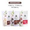 Family Farm Cacao生可可粉未碱化烘焙麦片酸奶碗生酮冲饮粉黑巧 商品缩略图6