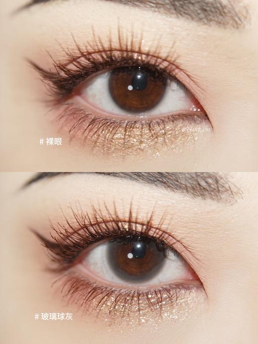 玻璃球棕/灰 日抛 SIMO 商品图4