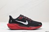 耐克Nike Air Zoom Pegasus 41 BTC休闲运动跑步鞋HF0401-600男鞋 商品缩略图0