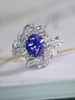1.56ct 4.03g 蓝宝石戒指 商品缩略图1
