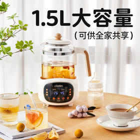浦利顿恒温调奶器婴儿冲泡奶粉暖奶智能烧水壶PLD-TNQ-70100
