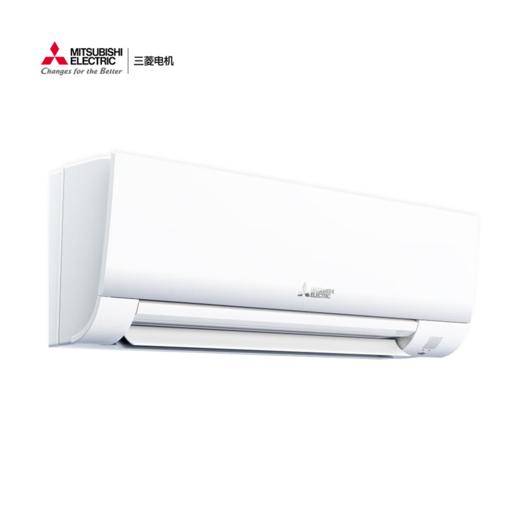 三菱电机/空调/MSZ-NZ12VA/1.5匹3级能效 挂式空调 商品图0