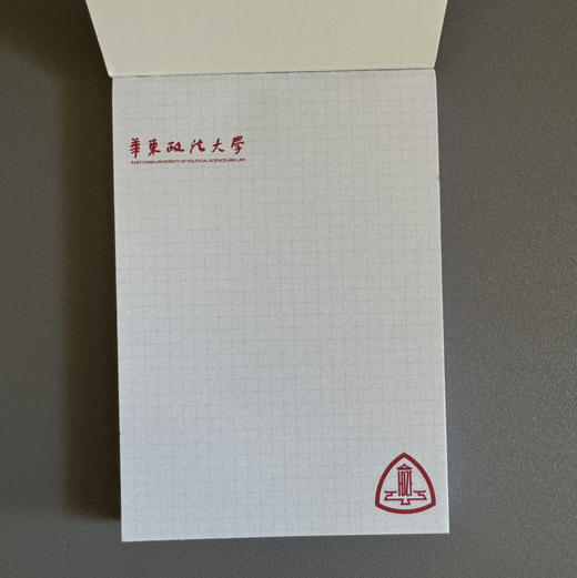 便签本（小） 商品图1