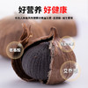 有机独头黑蒜，独立包装可即食可烹饪 56g/盒 商品缩略图2