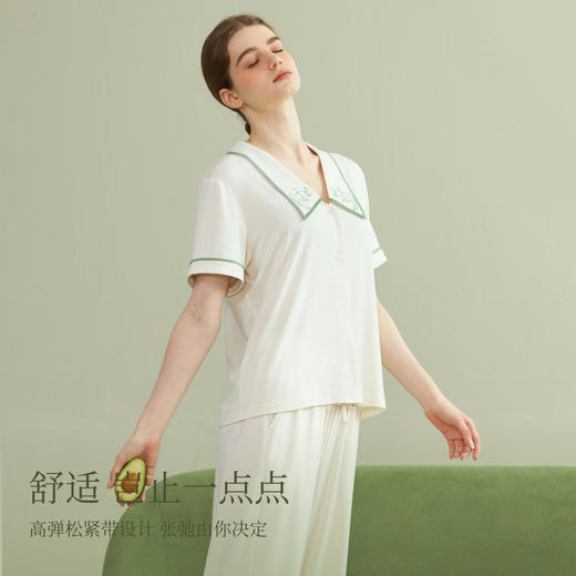 素肌良品莫代尔凉感睡衣女夏季薄款短袖长裤家居服女铃兰刺绣套装SH004/SH005-FX 商品图3