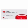 卫喜康,琥珀酸索利那新片 【5mg*10片】 安斯泰来 商品缩略图2