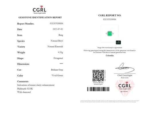 2.6ct 祖母绿戒指 商品图7