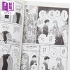【中商原版】漫画 跃动青春 6 高松美咲 台版漫画书 尖端出版社 商品缩略图3