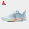 匹克男款态极速风夺魁2.0训练跑步鞋ET41147H 商品缩略图1