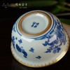 问鼎留青月白鸡缸杯（青花斗金鸡） 商品缩略图3