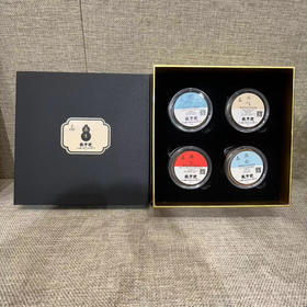 盒装伴茶。盘香