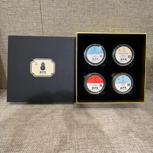 盒装伴茶。盘香 商品图0