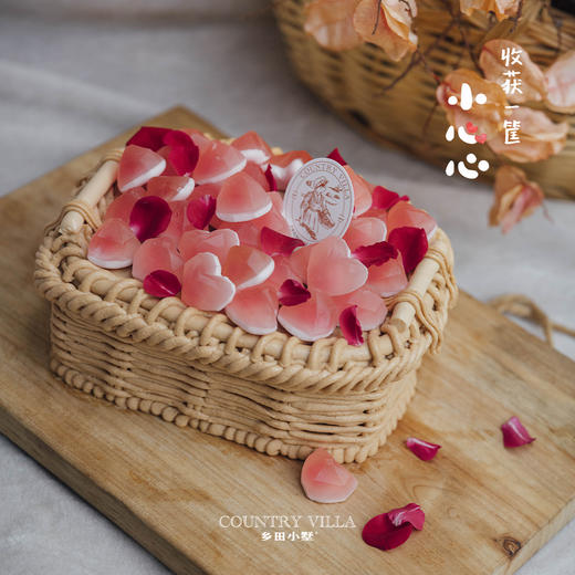 收获一筐小心心 商品图3