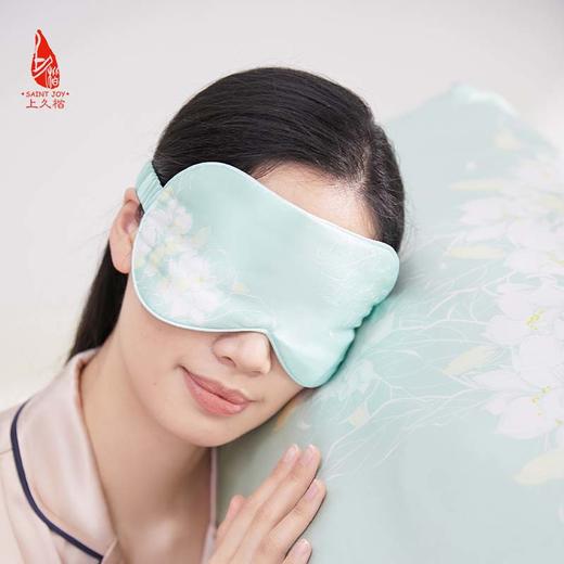 SAINTJOY/上久楷真丝眼罩    真丝眼罩相昏  SPS22W04 商品图3