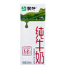 【3月零包】蒙牛纯牛奶利乐包250ml×20盒 商品缩略图1