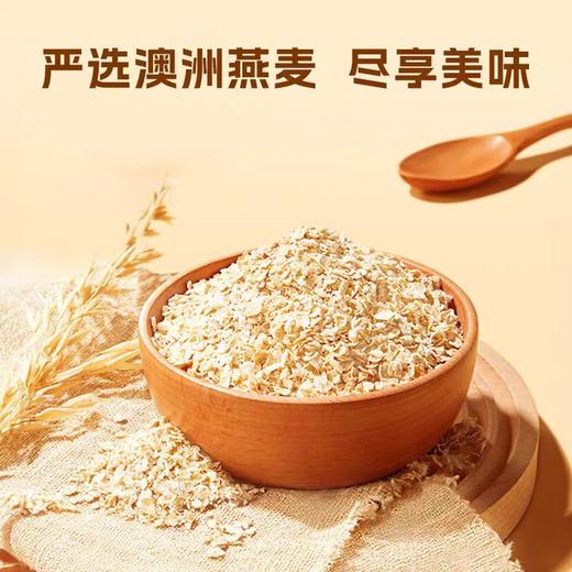 马来西亚桂格葡萄干燕麦曲奇饼干 商品图3