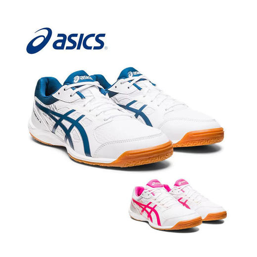 ASICS亚瑟士 原332轻快王 乒乓球专业运动鞋 国球汇 商品图0