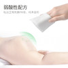 【给你洁净 伴你成长每一刻~】植护糖糖妈咪系列婴儿湿巾纸 10片装宝宝手口专用湿纸巾 便携包装 清洁湿巾 弱酸性配方 不添加酒精-QQ 商品缩略图3