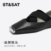 星期六金属方头芭蕾风玛丽珍SSC3111221 商品缩略图6