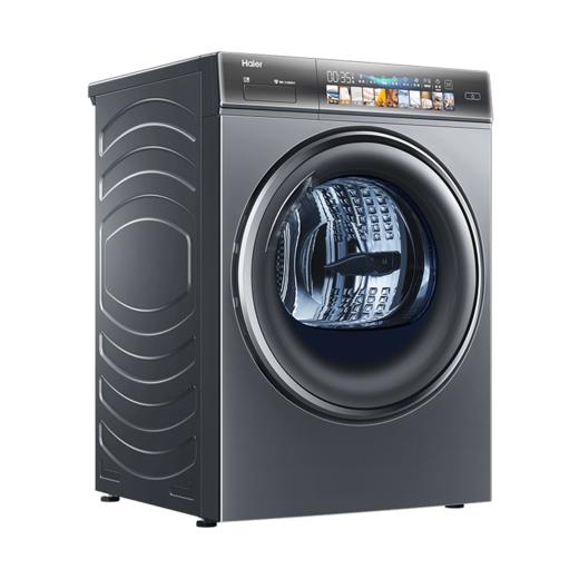 海尔烘干机HGS10078 商品图1