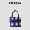 cocoglow·NAVY_海蓝格女士手提包手工工艺编织菜篮子中号 商品缩略图0