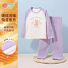 贝贝怡【保暖德绒】24秋冬款女童家居服柔软秋衣秋裤打底内衣两件套ZB3DT076 商品缩略图2