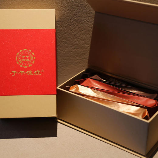 岩韵武夷岩茶套组【护佑】 商品图5