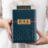 添寿茶业丨高山牡丹王 政和白茶 2024年 一级 250g 精美礼罐配手提袋（配2袋样泡） 商品缩略图8
