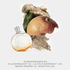 Hermes爱马仕橘彩星光EDT香水50ml/100ml 商品缩略图1