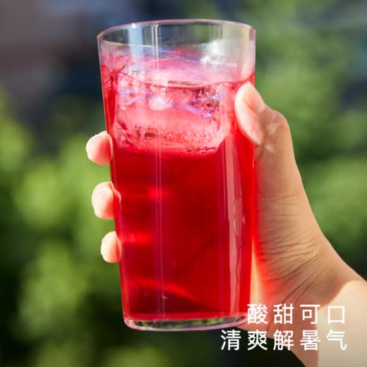 艾格吃饱了饱记酸梅汤240g(16g*15) 清爽解腻 商品图3