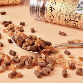 童年零食，樱木良品果丹：陈皮果丹，话梅果丹🥰酸酸甜甜的口感，味道好像小时候吃的猴王丹🍫。小小一瓶放在包里地不占地，方便携帯，嘴馋的吋候来一粒，开胃又解膩哈哈[太阳]