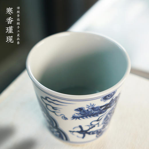 寒香瑾现元青花龙景宝华直筒杯（缺货） 商品图1