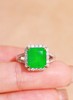 2.6ct 祖母绿戒指 商品缩略图1